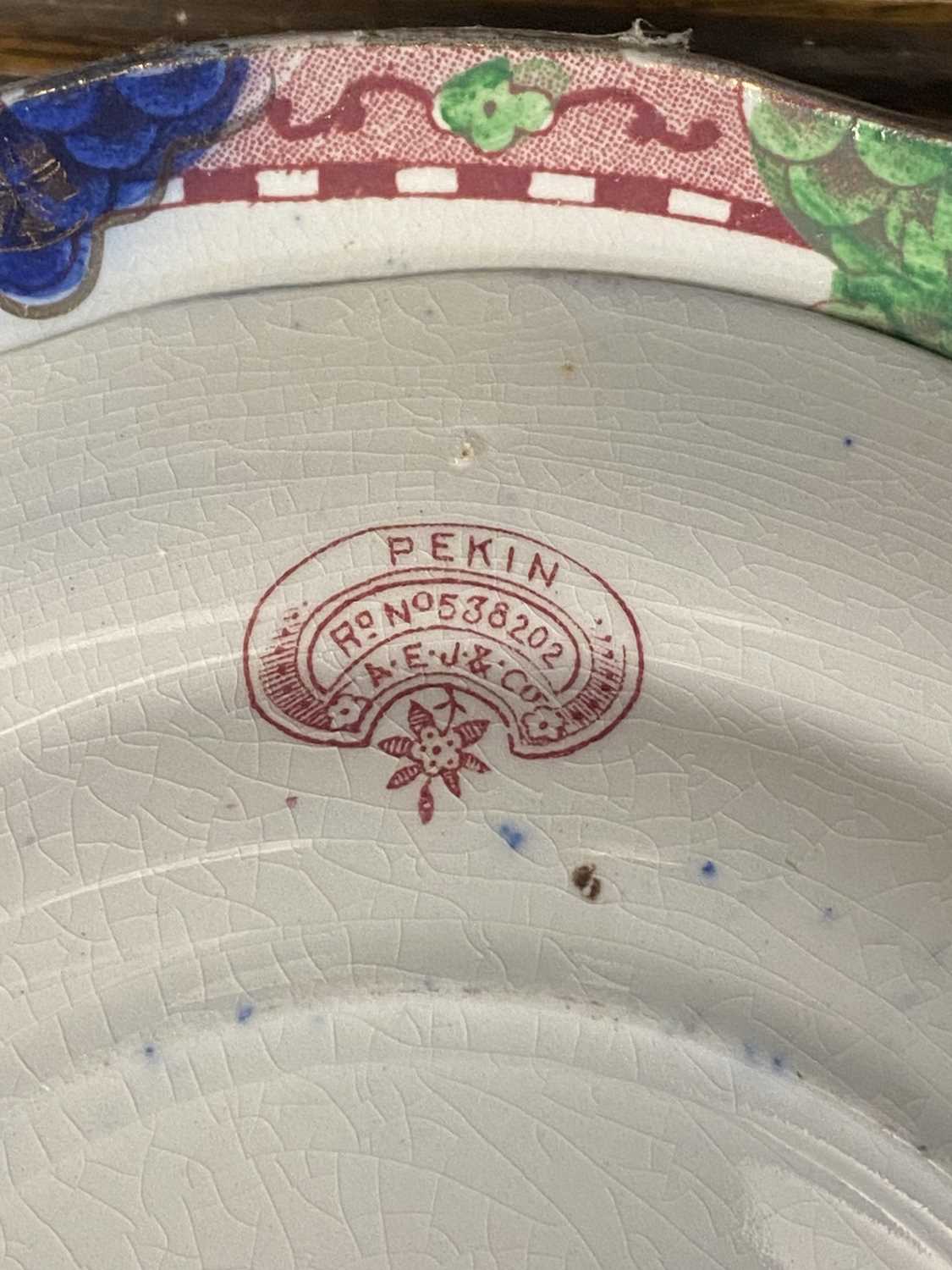 victorian 'pekin' pattern dinnerware, approx. 40 pieces victorian 'pekin' pattern dinnerware, approx. 40 pieces