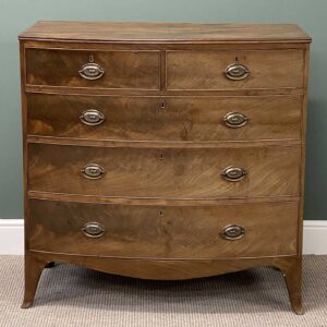 19th century mahogany bow front chest with splayed supports
